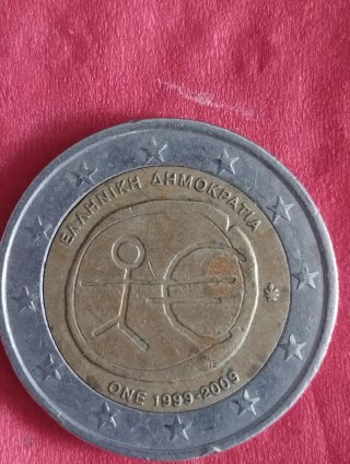 Moneda 2 euros Grecia 1999-2009