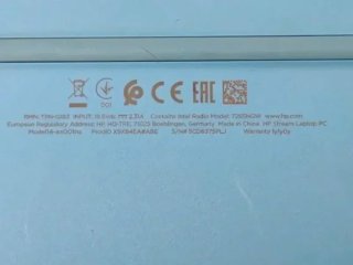 HP LAPTOP-8MP2HBLE 7265NGW Azul