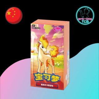 Pokemon TCG gempack vol 4