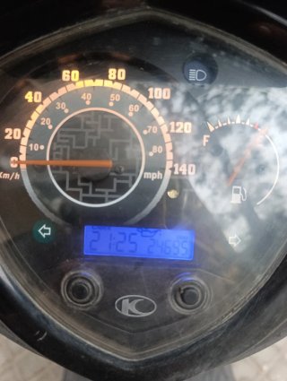 Kymco Agility City 125 Scooter