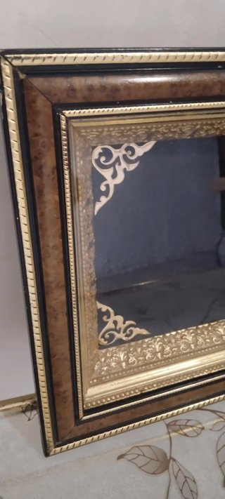 Espejo vintage dorado 60x29 cm