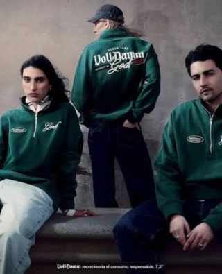 Sudadera Voll-Damm by Gods Talla M