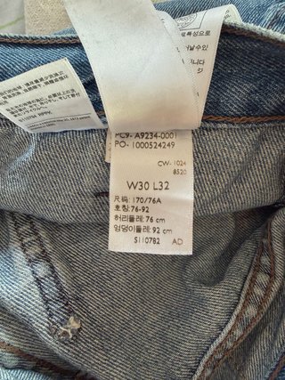 Vaqueros Levi's Azules