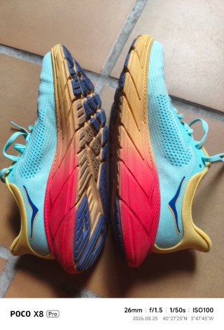 Hoka Arahi 7 Zapatillas Running Azul Amarillo