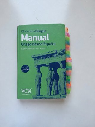 Diccionario de Griego– Muy buen estado