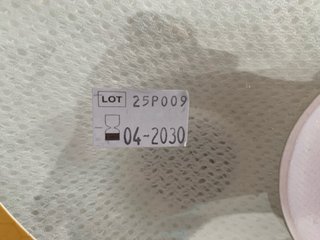 Cojín Mimos Deformidades craneales Talla S