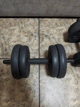 Juego Mancuernas Ajustables Pesas 20kg