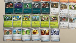 Lote Cartas Pokémon Mega Lucario y Mega Gardevoir