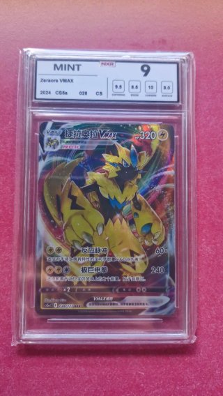 Zeraora VMax 9 Graded by NxR