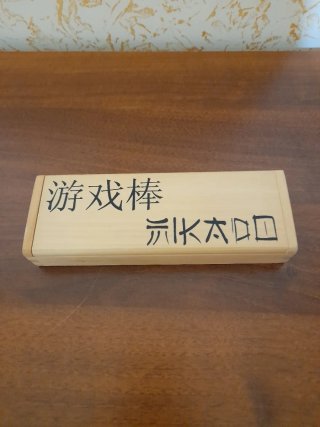 Mikado Shanghai - Gioco da Tavola