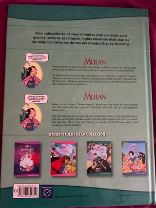 Mulán Mulan