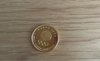 Pack monedas antiguas de las olimpiadas