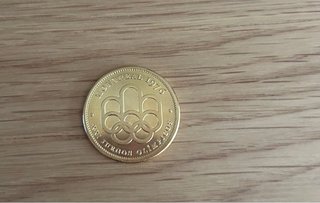 Pack monedas antiguas de las olimpiadas