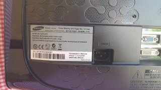 Samsung SyncMaster 933HD Monitor