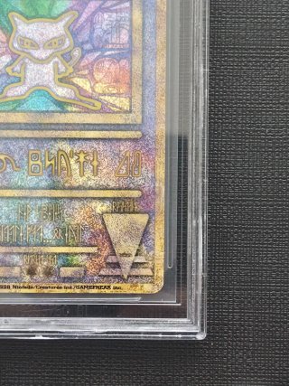 Carta Pokémon Mew Holo Error Nintedo Japonesa