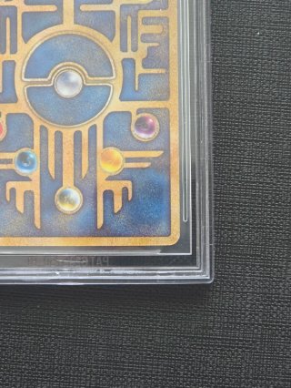 Carta Pokémon Mew Holo Error Nintedo Japonesa