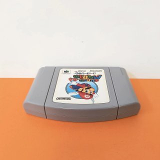 SUPER MARIO 64 JAPAN NINTENDO 64 N64 NTSC-J