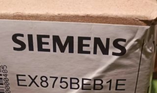 Placa Siemens iQ700 EX875BEB1E Nueva 80cm