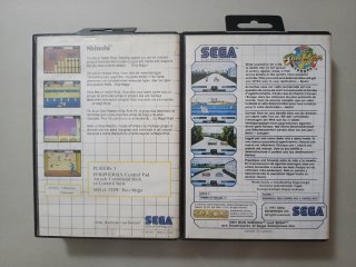 Cajas Mega Drive y Master System SEGA