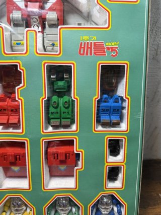 Robot trasformabile Globo in Box anni 80 - power f