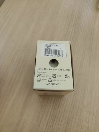 CAJA CARTON RELOJ CASIO