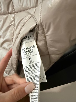 Gilet Marella Beige Taglia M