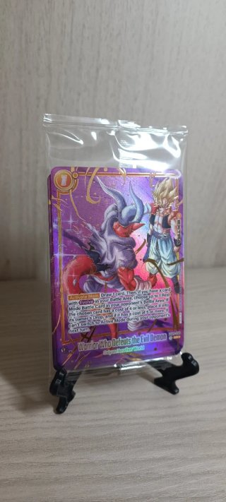 Dragon Ball Super Cardgame FB09-096 Promo Pack x8