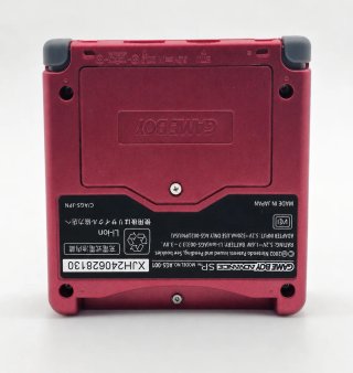 Nintendo Game Boy Advance SP a tema Rosso Groudon