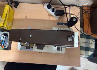 Máquina de coser 2001 Super Nutzstich