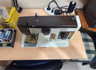 Máquina de coser 2001 Super Nutzstich