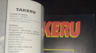 Fumetti manga seinen Takeru 1-4 edizione anno 1994