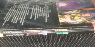 Fumetti manga seinen Takeru 1-4 edizione anno 1994