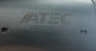 Motor de arranque ATEC 10682157 (12V / 1.1kW)
