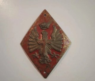 Insignias militares