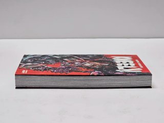 Cómic Kneel! - Víctor Puchalski (Ediciones Inuit)