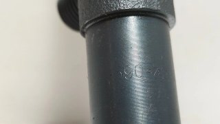 INYECTOR 590Z484411