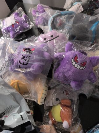 Pokémon Peluche Gengar