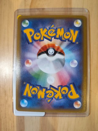 Mewtwo EX Carta Japonesa Ultra Rare XY