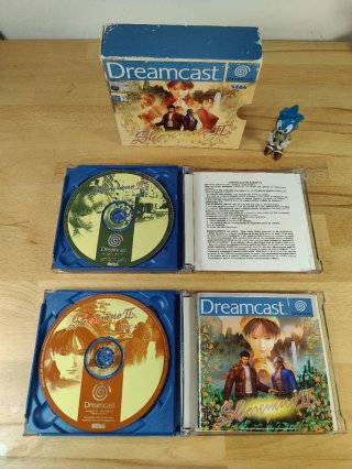 Shenmue 2 Dreamcast Sega