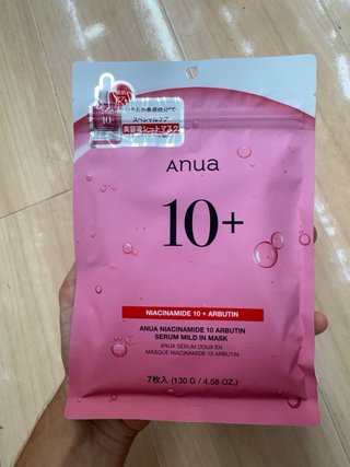 Anua Mascarilla Facial Niacinamide 10 Arbutin