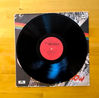 EDICIÓN U.R.S.S. VINILO LP RAINBOW
