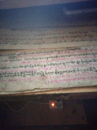 Manuscritos indios antiguos 6 hojas sueltas