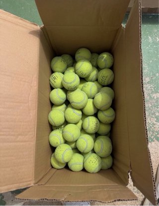 Pelotas de Tenis Usadas