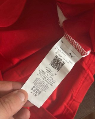 PUMA Scuderia Ferrari F1 2026 t-shirt