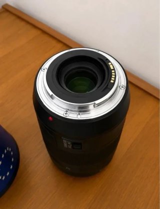 Teleobjetiva Canon EF 70-300mm f/4-5.6 IS II usm