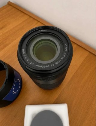 Teleobjetiva Canon EF 70-300mm f/4-5.6 IS II usm