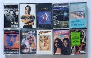 Cintas Cassette varios precios