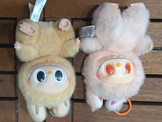 Labubu peluche portachiavi