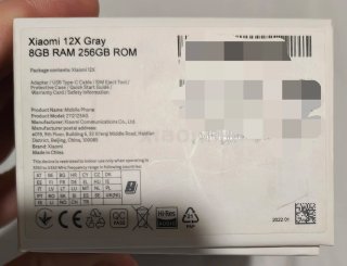 Xiaomi 12X y funda de regalo OFERTA FIN DE SEMANA