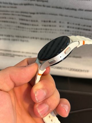 Samsung Galaxy Watch 7 Bianco